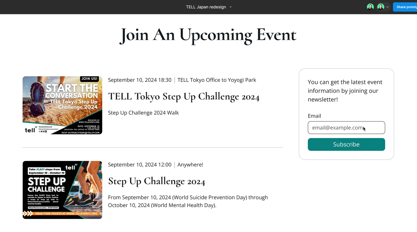 There is a list of events for TELL Japan's redesign, and on the right side, there is an email input field with a subscribe button. After the button is clicked, a message appears in red above the button, stating Please enter your email address.